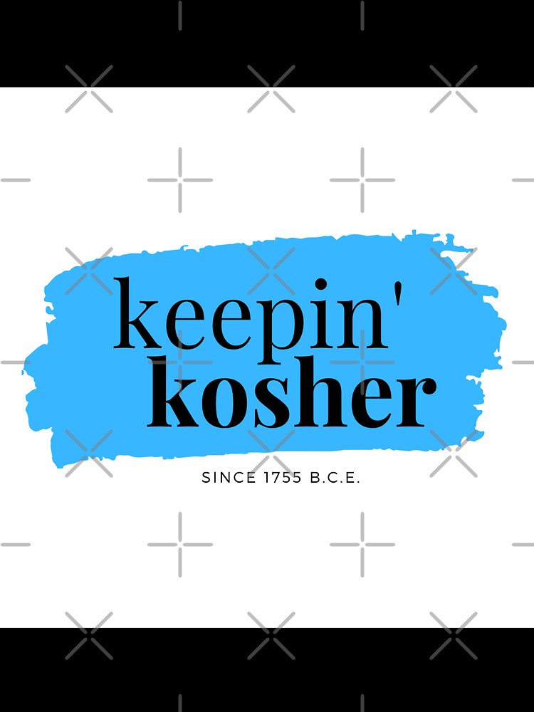 Thumbnail 7 of 7, Oversized T-Shirt, Keepin' Kosher designed and sold by joeypokes.