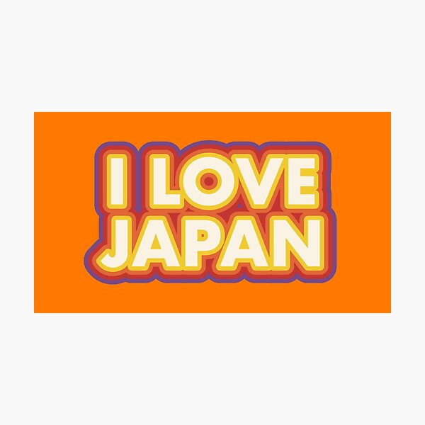 Item preview, I Love Japan Retro Style designed and sold by gruthepidgeon.