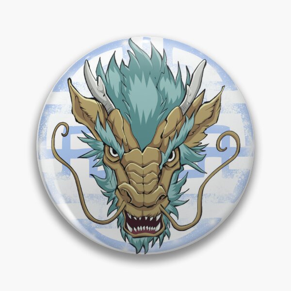 Item preview, The Ice Dragon designed and sold by Eranthe Bernardo.