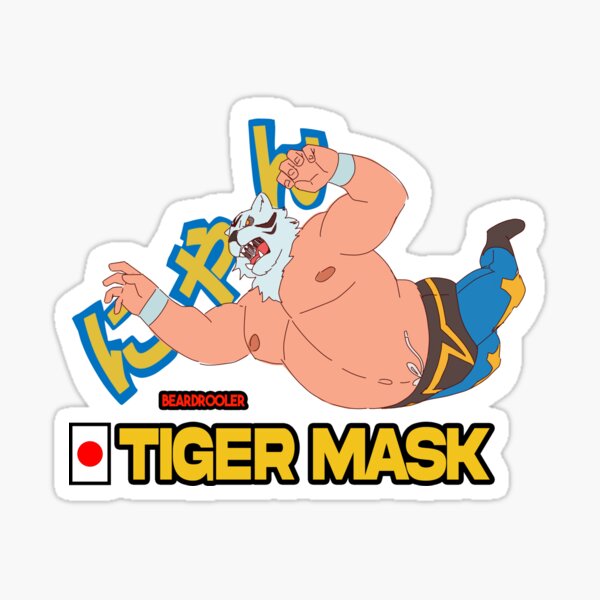 Item preview, Tiger Mask  designed and sold by beardrooler.