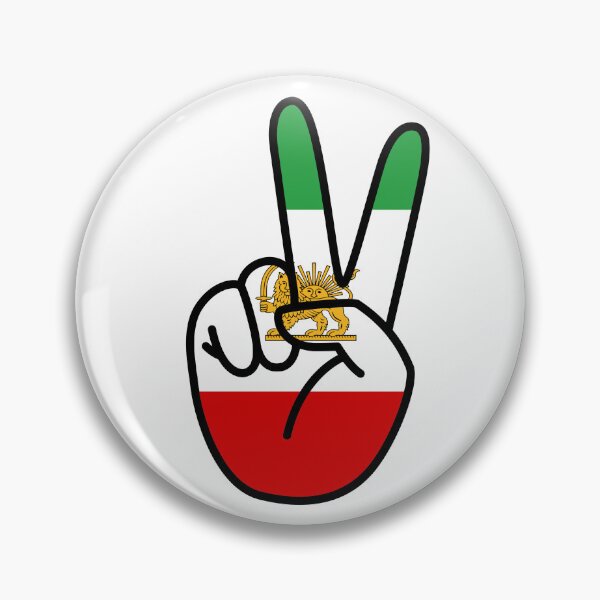 Item preview, Persian flag - Persian (iranian) design designed and sold by Persian Pride Official.