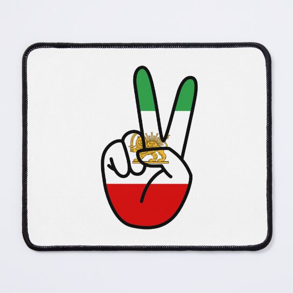 Item preview, Persian flag - Persian (iranian) design designed and sold by Persian Pride Official.