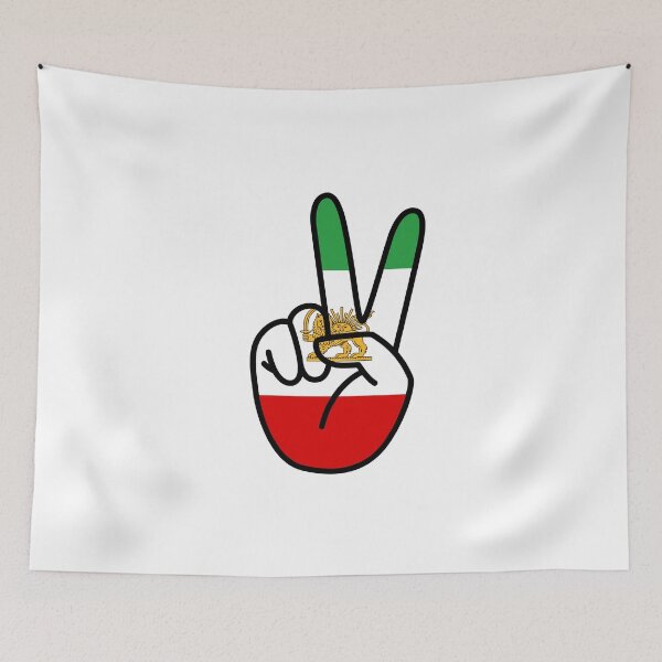 Item preview, Persian flag - Persian (iranian) design designed and sold by Persian Pride Official.
