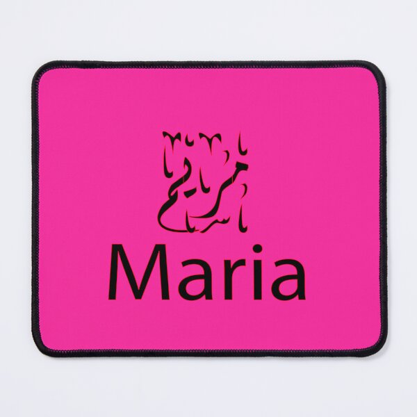 Item preview, maria in arabic designed and sold by biiill.