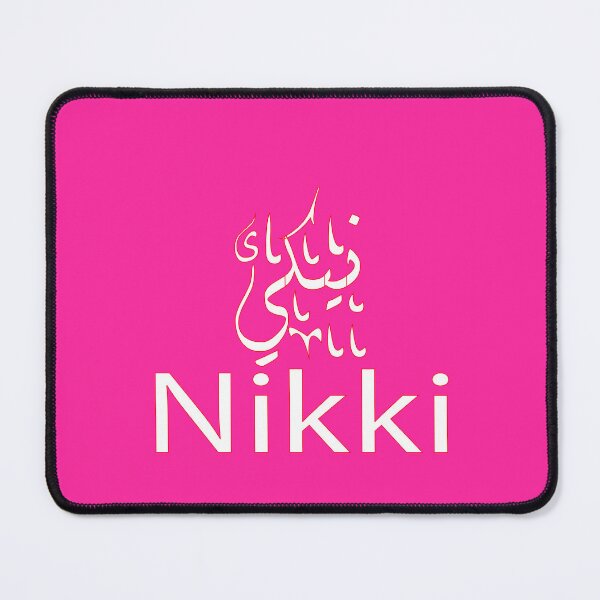 Item preview, nikki in arabic designed and sold by biiill.