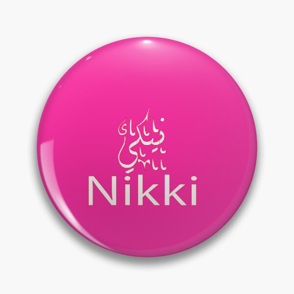 Item preview, nikki in arabic designed and sold by biiill.