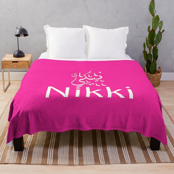 Item preview, nikki in arabic designed and sold by biiill.