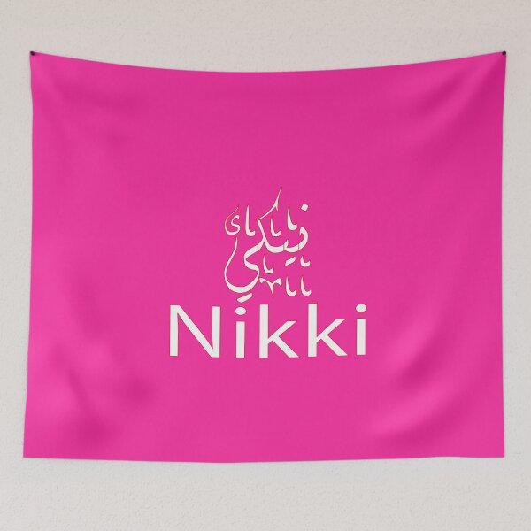 Item preview, nikki in arabic designed and sold by biiill.