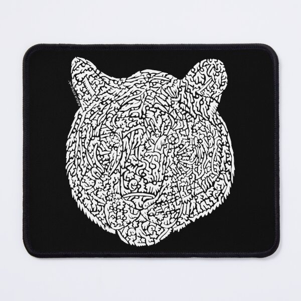 Item preview,  Tiger (white) designed and sold by aureliart66.