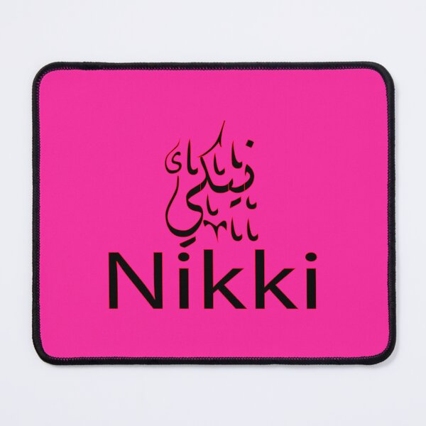Item preview, nikki in arabic designed and sold by biiill.