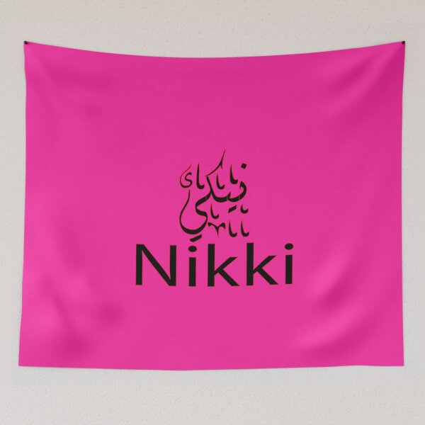 Item preview, nikki in arabic designed and sold by biiill.