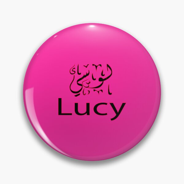 Item preview, lucy in arabic designed and sold by biiill.