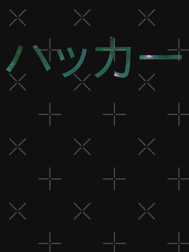 Thumbnail 5 of 5, Pullover Hoodie, Hacker in Japanese Script - Green/Pink Space Design designed and sold by geeksta.