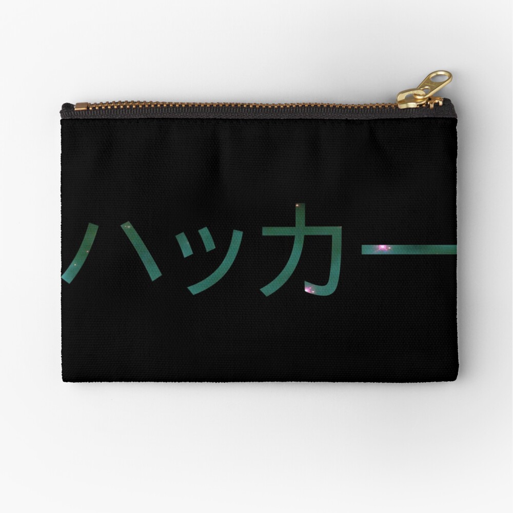 Item preview, Zipper Pouch designed and sold by geeksta.