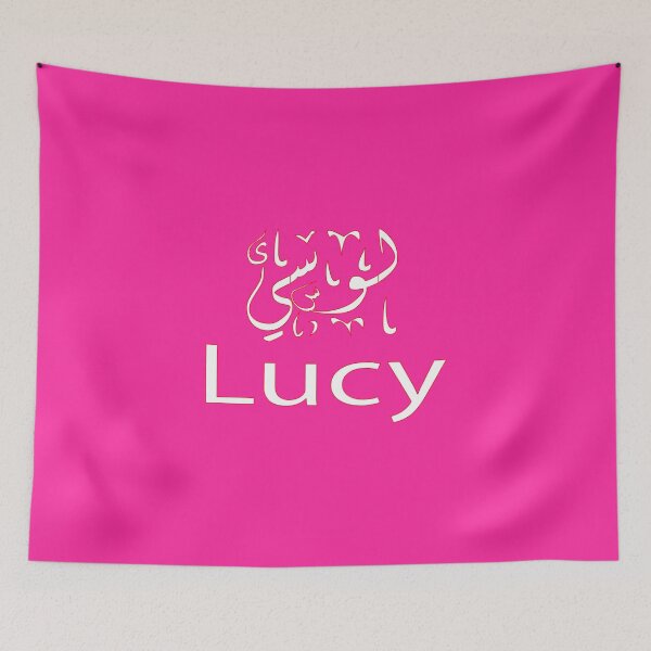 Item preview, Copy of lucy in arabic designed and sold by biiill.