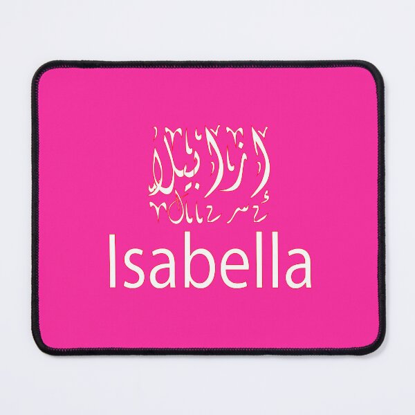 Item preview, Copy of isabella in arabic designed and sold by biiill.