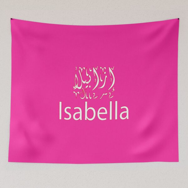 Item preview, Copy of isabella in arabic designed and sold by biiill.