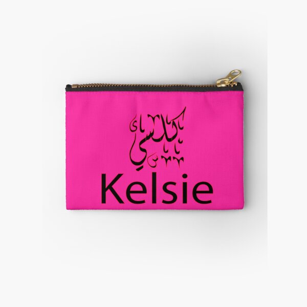 Item preview, kelsie in arabic designed and sold by biiill.