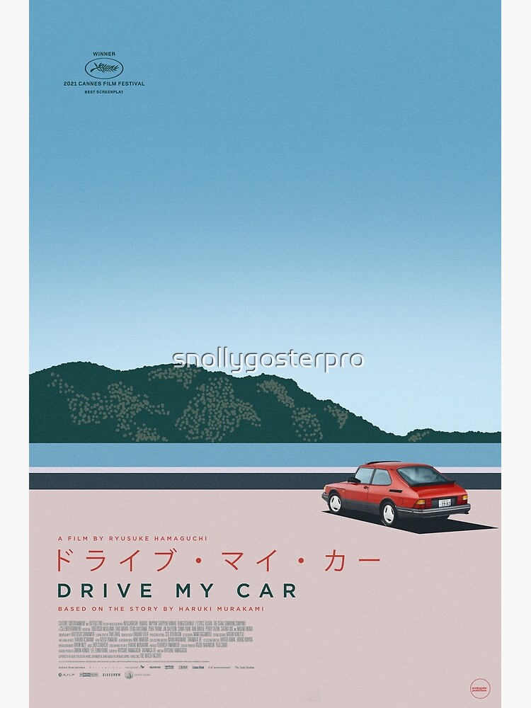 Drive My Car | Poster