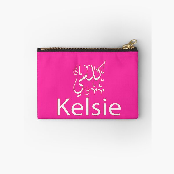 Item preview, Copy of kelsie in arabic designed and sold by biiill.
