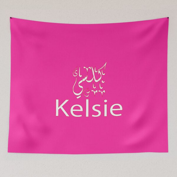 Item preview, Copy of kelsie in arabic designed and sold by biiill.
