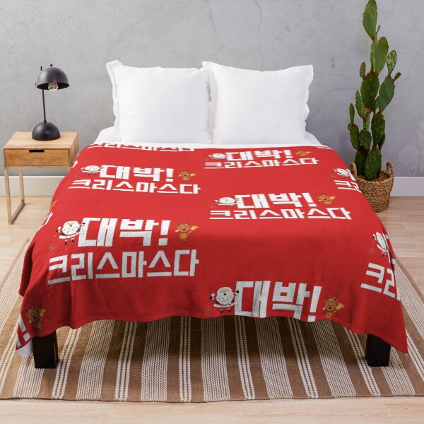 Item preview, AWESOME! IT'S CHRISTMAS in Korean Hangul designed and sold by babyrage.