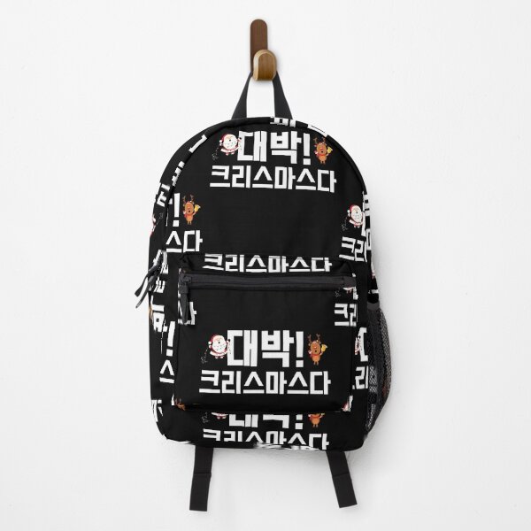 Item preview, AWESOME! IT'S CHRISTMAS in Korean Hangul V3 designed and sold by babyrage.