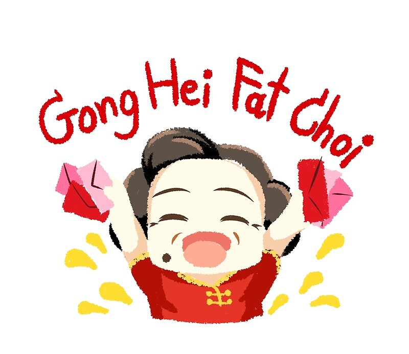 "gong hei fat choi" Art Prints by popera Redbubble