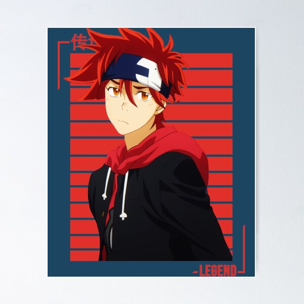  BLUDUG anime poster sk8 the infinity fan art Skater boy:  Posters & Prints