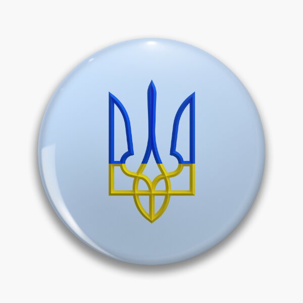 Item preview, Ukraine Coat of Arms Symbol Gyrfalcon Trident Trident designed and sold by lathspell.