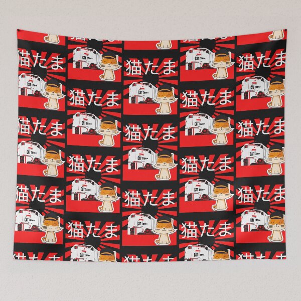 Item preview, JAPANESE STATION CAT, CUTE RAILWAY CAT, TAMA THE CAT designed and sold by R B Chrystal.