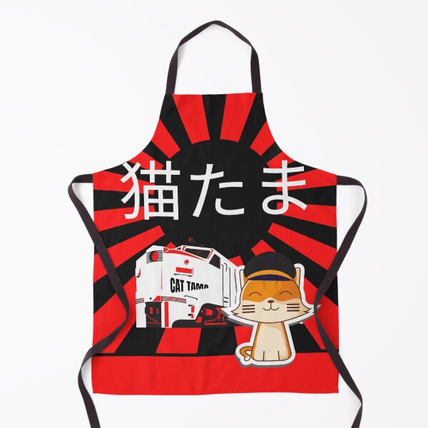 Item preview, JAPANESE STATION CAT, CUTE RAILWAY CAT, TAMA THE CAT designed and sold by R B Chrystal.