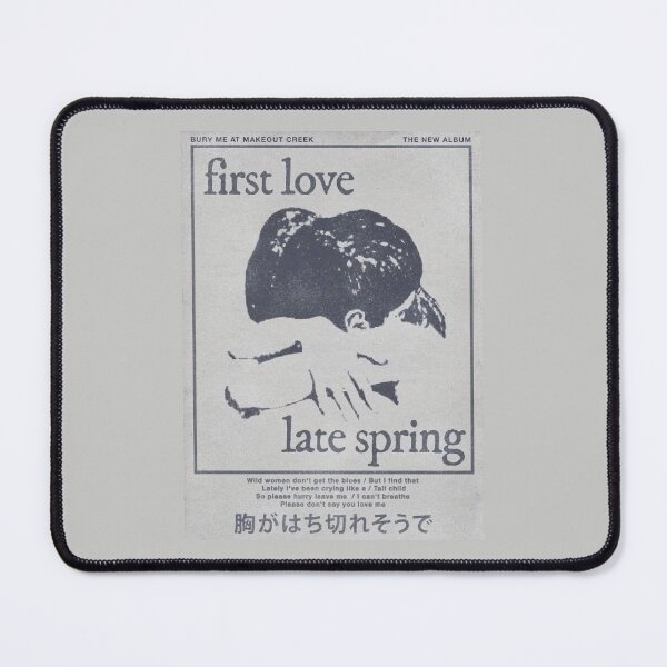 Item preview, firs love designed and sold by henley2.