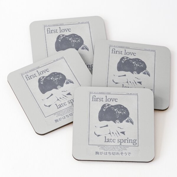 Item preview, firs love designed and sold by henley2.