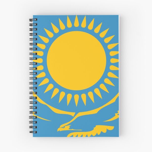 Item preview,  My Kazakhstan designed and sold by crazybaks.