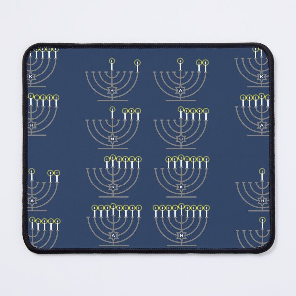 Item preview, Eight Hanukkah Hanukkiyahs designed and sold by SanfordStudio.