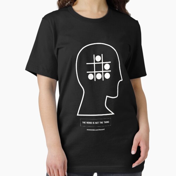 understand yourself Essential T-Shirt