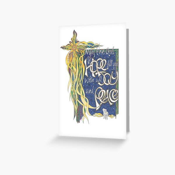 Item preview, God of Hope designed and sold by Lindisfarne Scriptorium.