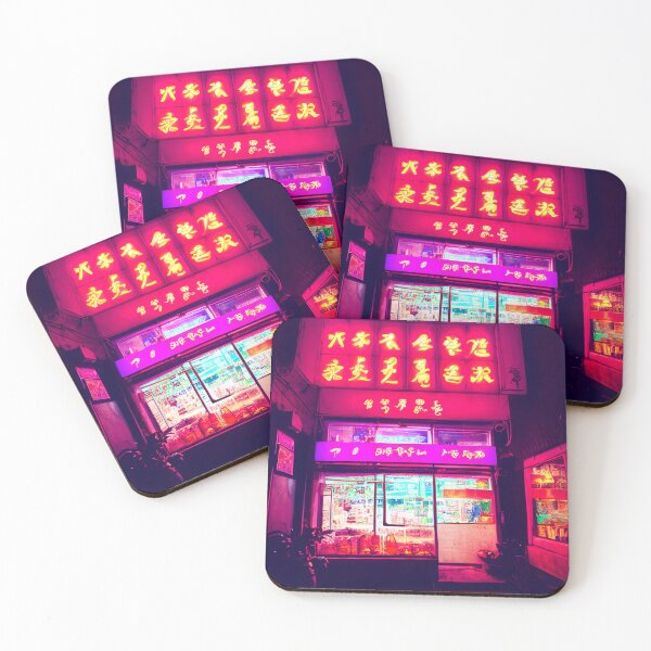 Item preview, Asian Store designed and sold by meshhead.