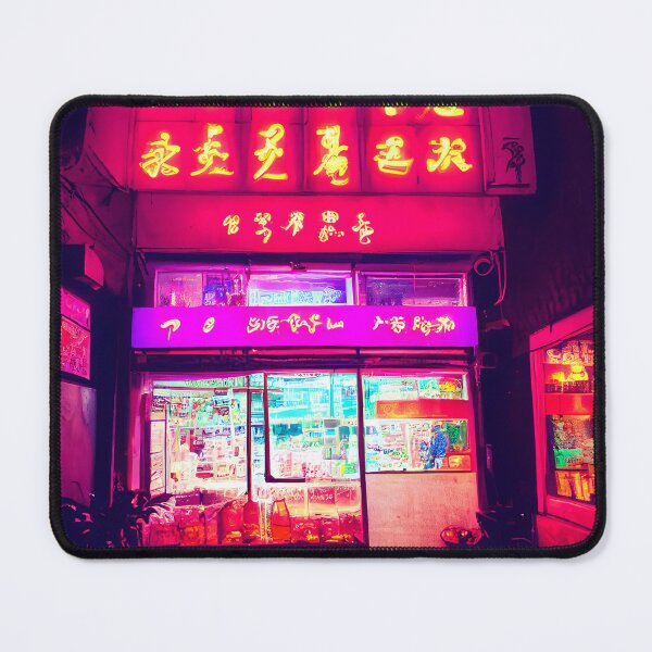 Item preview, Asian Store designed and sold by meshhead.