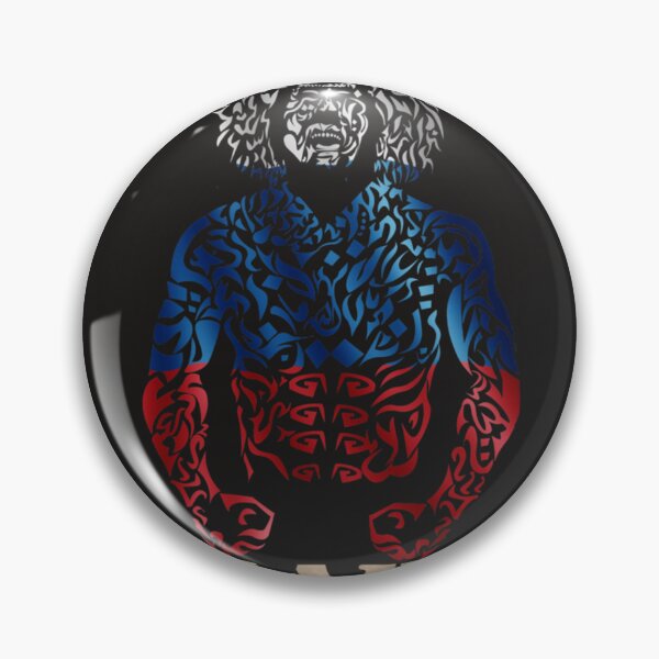 Item preview, Khabib Nurmagomedov designed and sold by plairker.