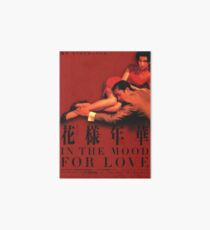 In the Mood for Love Art Board