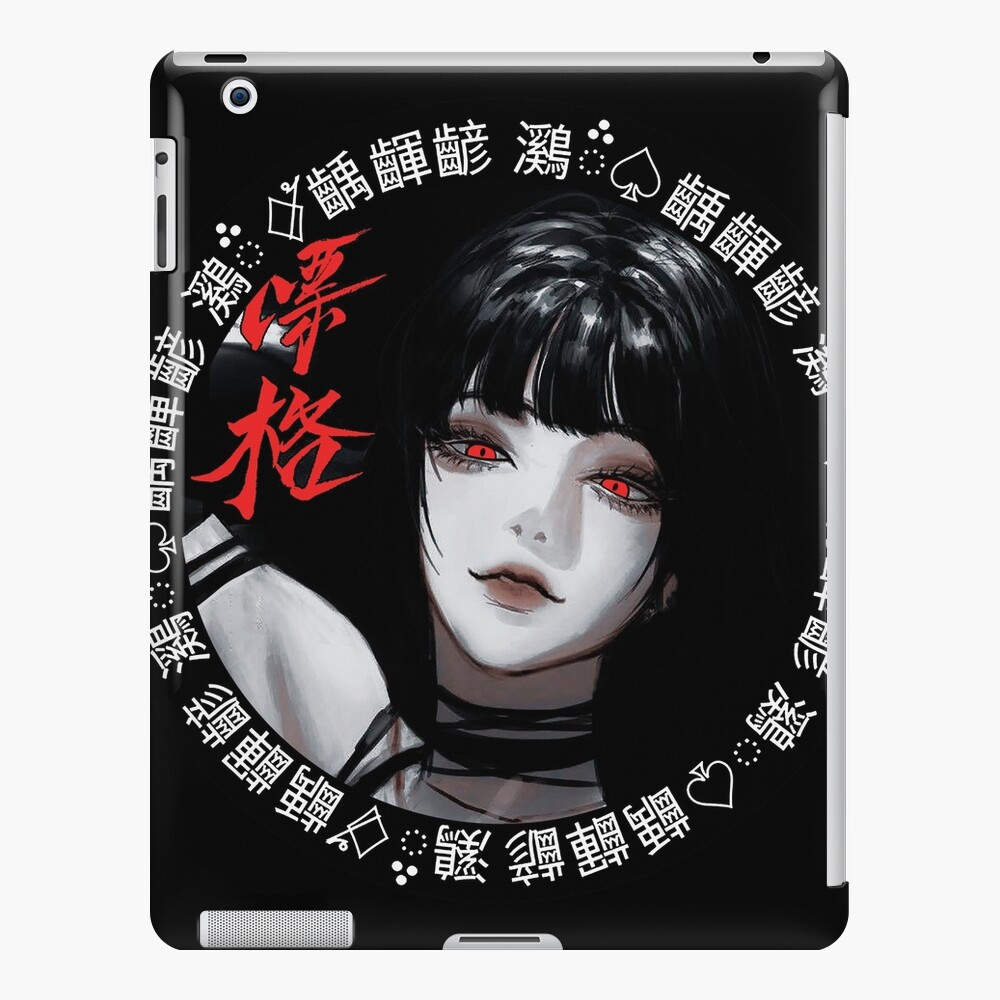 Japanese Vaporwave Urban Cool Anime Style Girl | iPad Case & Skin