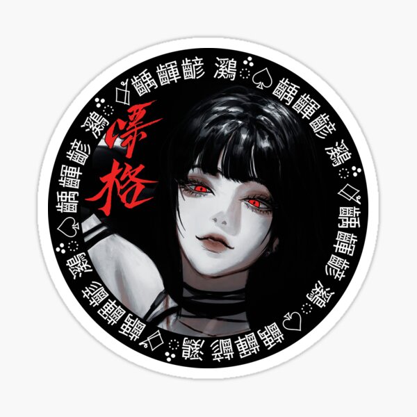 Item preview, Japanese Vaporwave Urban Cool Anime Style Girl designed and sold by OWLvision33.