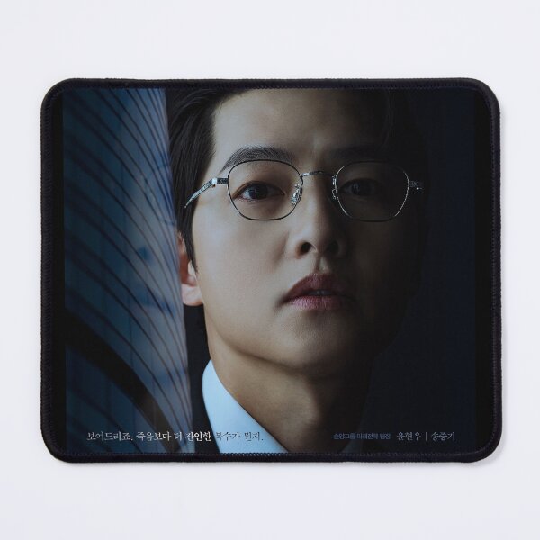 Item preview, Song Joong-ki as Jin Do-joon Reborn Rich Kdrama designed and sold by kawaii4life.