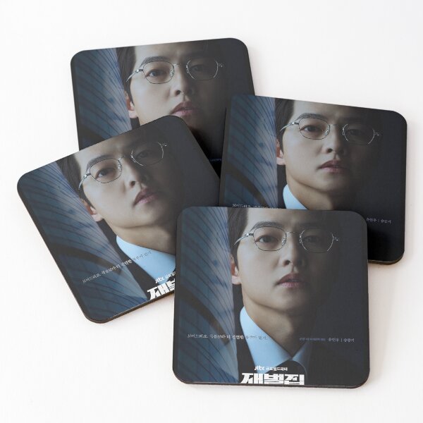Item preview, Song Joong-ki as Jin Do-joon Reborn Rich Kdrama designed and sold by kawaii4life.