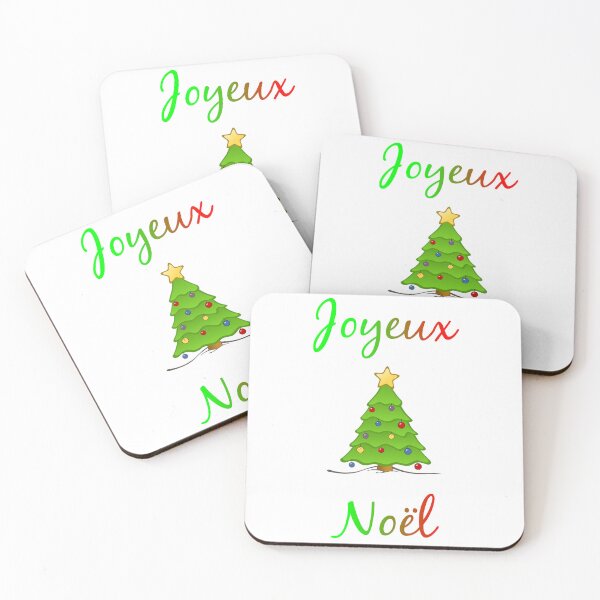 Item preview, Merry Christmas designed and sold by LaBoiteaImages.