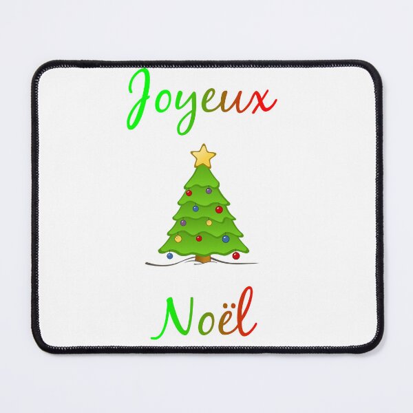 Item preview, Merry Christmas designed and sold by LaBoiteaImages.