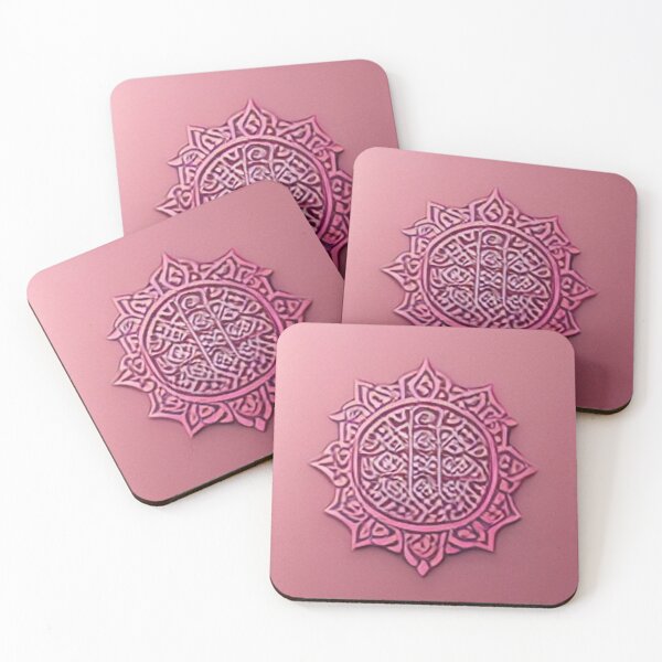 Item preview, pink mosaic and ancient Arab Islamic writing/ piece of art designed and sold by MaissaArt.