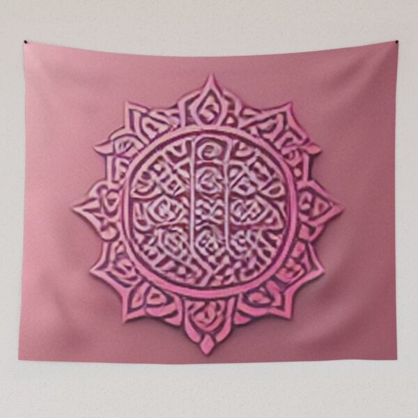 Item preview, pink mosaic and ancient Arab Islamic writing/ piece of art designed and sold by MaissaArt.